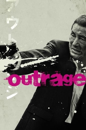 The Outrage (2010) extra-torrent