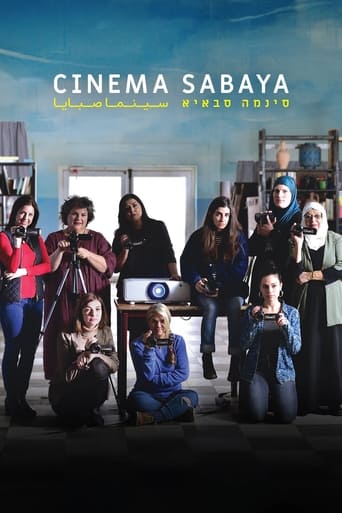 Cinema Sabaya (2021) extra-torrent