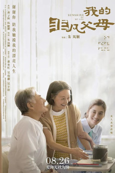 Sunshine of My Life (2021) extra-torrent