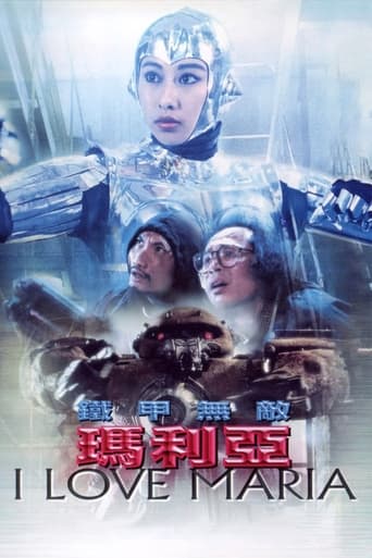 I Love Maria (1988) extra-torrent