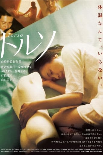 Torso (2009) extra-torrent