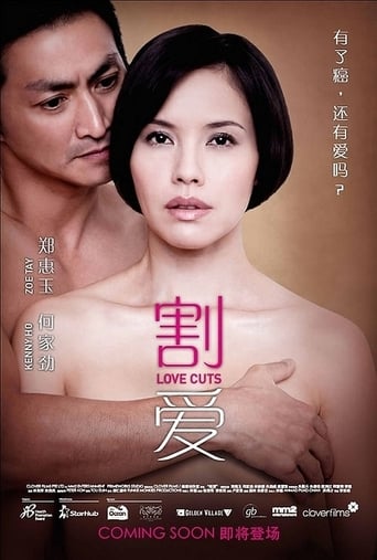 Love Cuts (2010) extra-torrent