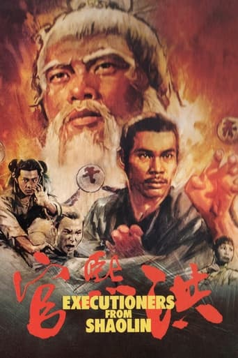 Executioners from Shaolin (1977) extra-torrent