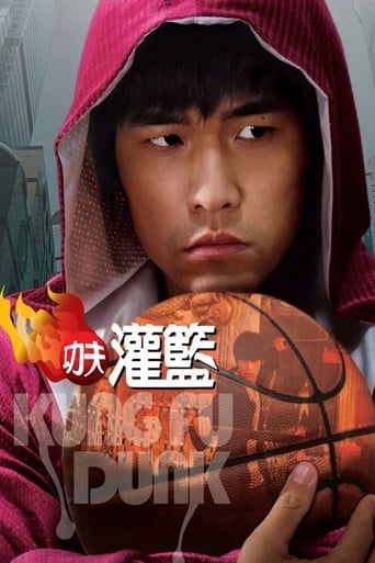 Kung Fu Dunk (2008) extra-torrent