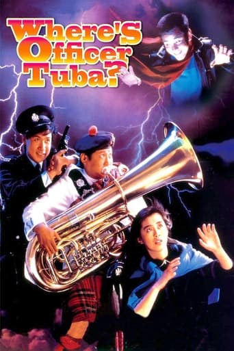 Where's Officer Tuba? (1986) extra-torrent
