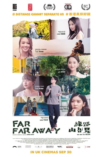 Far Far Away (2021) extra-torrent