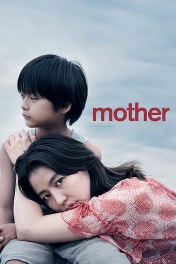 Mother (2020) extra-torrent
