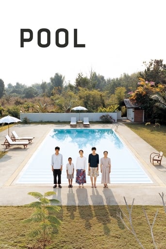 Pool (2009) extra-torrent