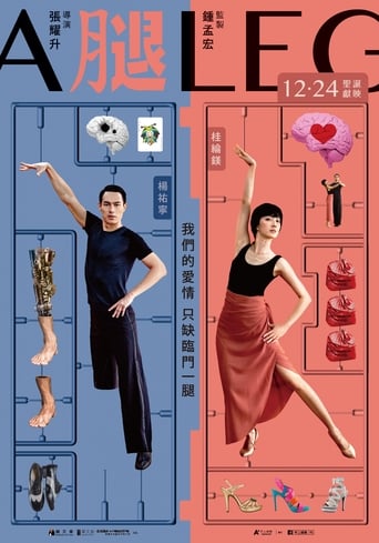 A Leg (2020) extra-torrent
