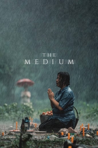 The Medium (2021) extra-torrent