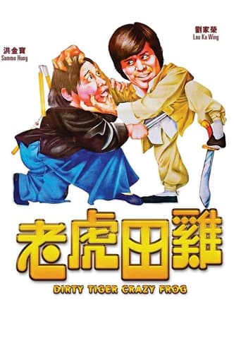 Dirty Tiger, Crazy Frog (1978) extra-torrent
