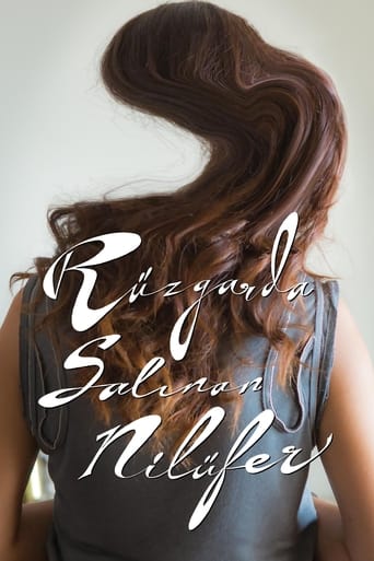 Swaying Waterlily (2016) extra-torrent