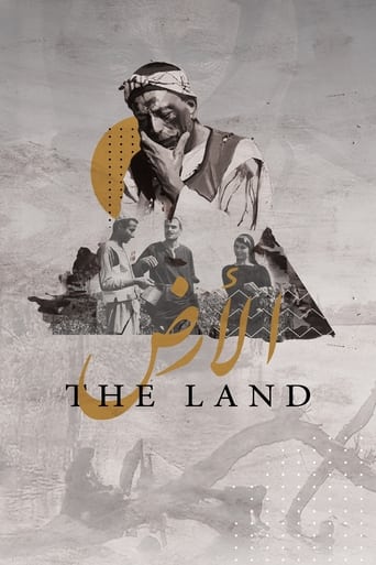 The Land (1970) extra-torrent