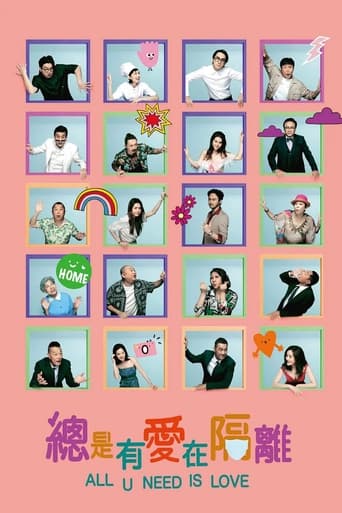 All U Need Is Love (2021) extra-torrent