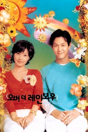 Over the Rainbow (2002) extra-torrent
