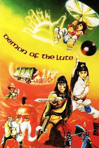 Demon of the Lute (1983) extra-torrent