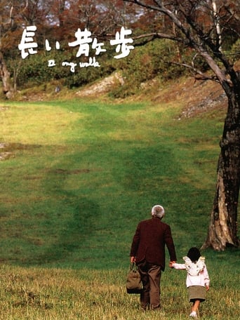 A Long Walk (2006) extra-torrent