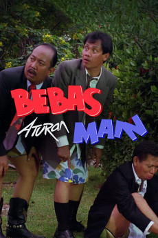 No Rules Rules (1993) extra-torrent