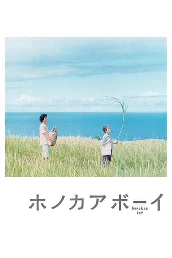 Honokaa Boy (2009) extra-torrent