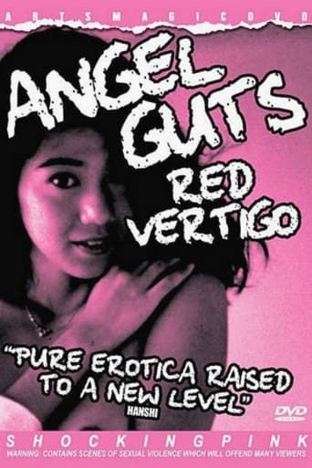 Angel Guts 5: Red Vertigo (1988) extra-torrent