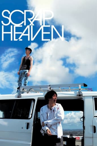 Scrap Heaven (2005) extra-torrent