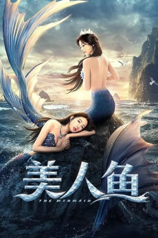 The Mermaid (2021) extra-torrent
