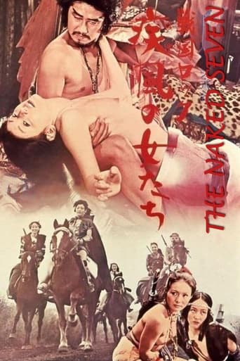 The Naked Seven (1972) extra-torrent