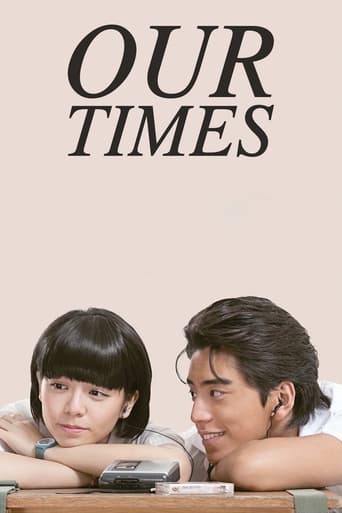Our Times (2015) extra-torrent