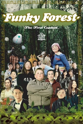 Funky Forest: The First Contact (2005) extra-torrent