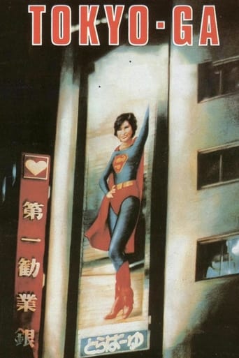 Tokyo-Ga (1985) extra-torrent