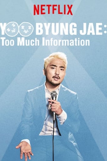 Yoo Byungjae: Too Much Information (2018) extra-torrent