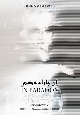 In Paradox (2019) extra-torrent