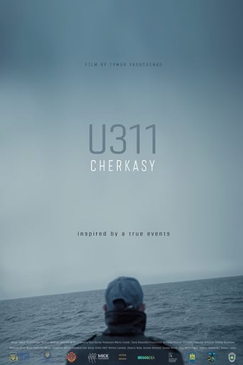 U311 Cherkasy (2019) extra-torrent
