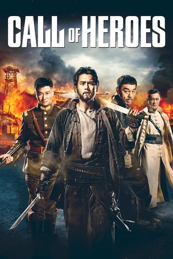Call of Heroes (2016) extra-torrent