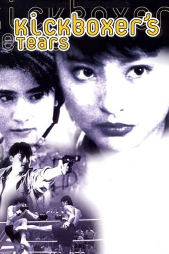 Kick Boxer's Tears (1992) extra-torrent