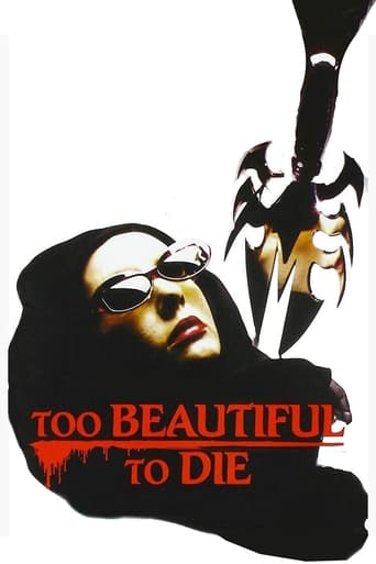Too Beautiful to Die (1988) extra-torrent