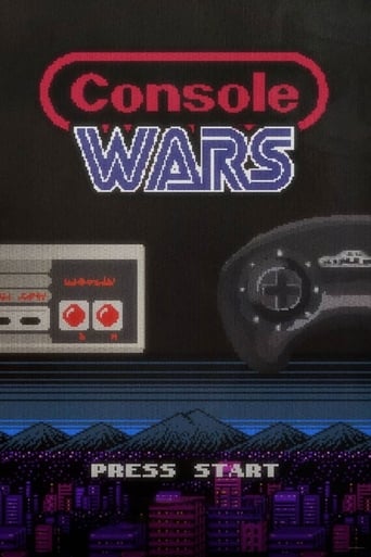 Console Wars (2020) extra-torrent