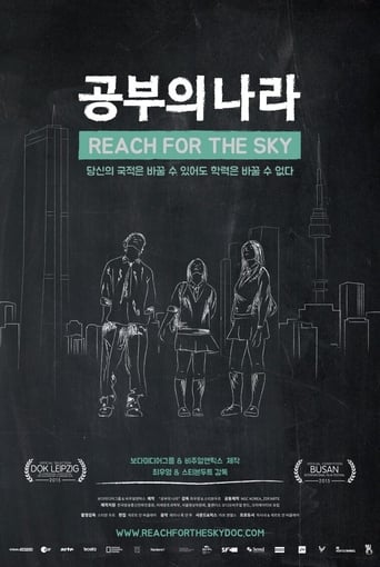Reach for the SKY (2015) extra-torrent