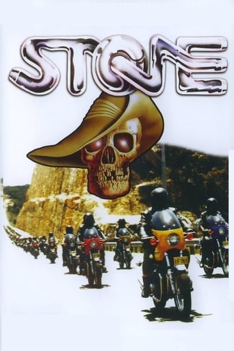Stone (1974) extra-torrent