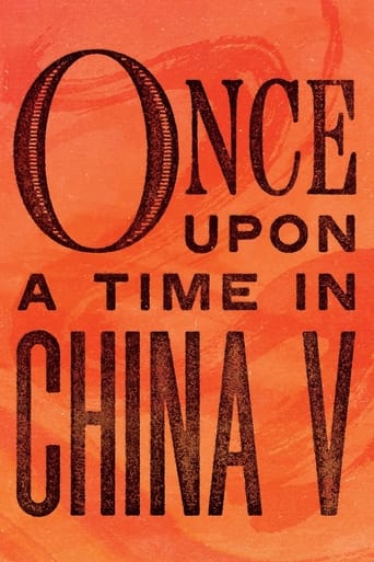 Once Upon a Time in China V (1994) extra-torrent