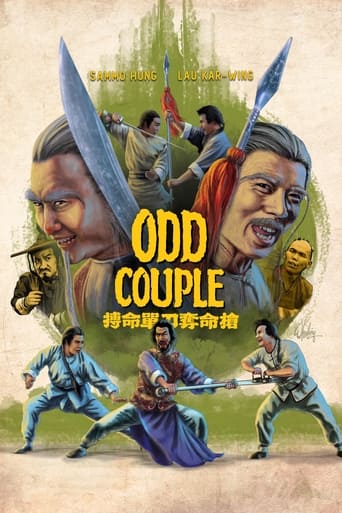 Odd Couple (1979) extra-torrent