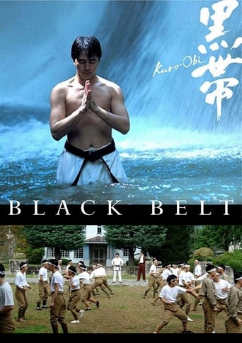Black Belt (2007) extra-torrent