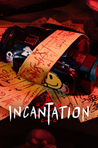Incantation (2022) extra-torrent