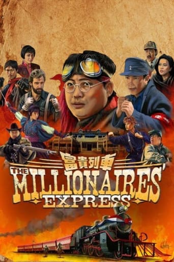 The Millionaires' Express (1986) extra-torrent