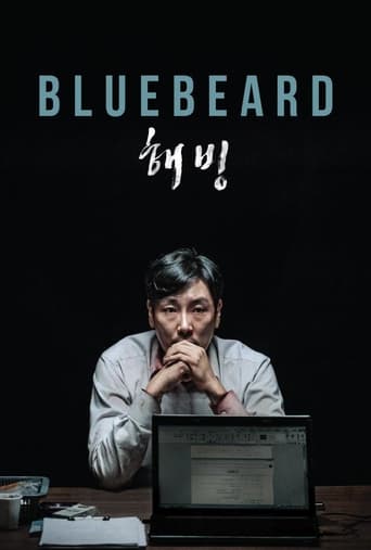 Bluebeard (2017) extra-torrent