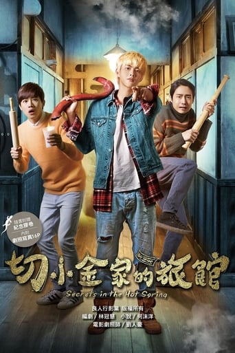 Secrets in the Hot Spring (2018) extra-torrent
