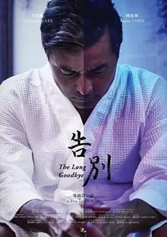 The Long Goodbye (2017) extra-torrent