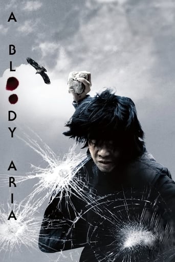 A Bloody Aria (2006) extra-torrent