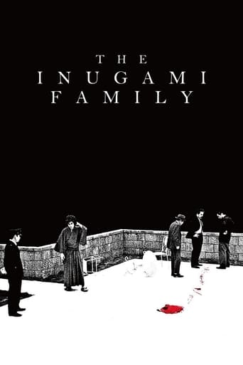 The Inugami Family (1976) extra-torrent