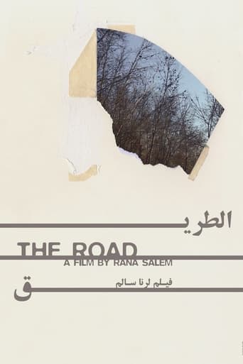 The Road (2015) extra-torrent